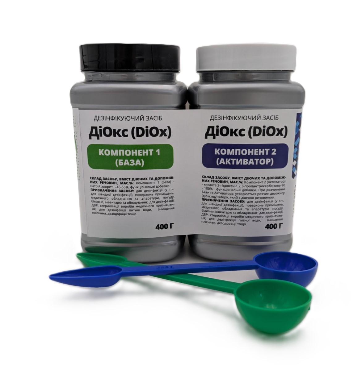 Дезінфікуючий засіб «ДіОкс (DiOx)»